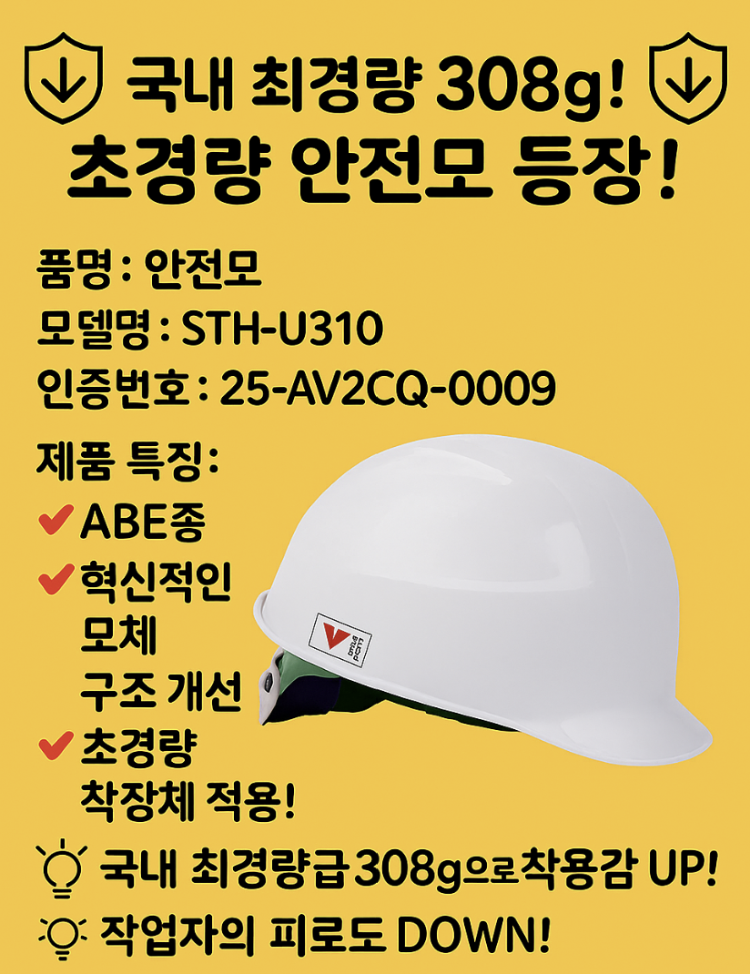 683907af802aa.png