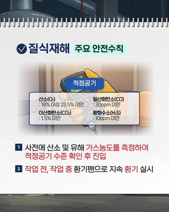 9ade18390319683d87d0f9bdc64d527f_1774495858_1851.png
