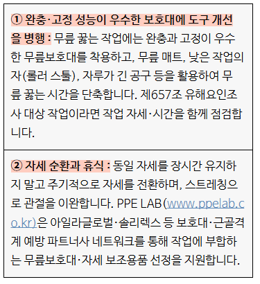 6a5da33a32cd7.png