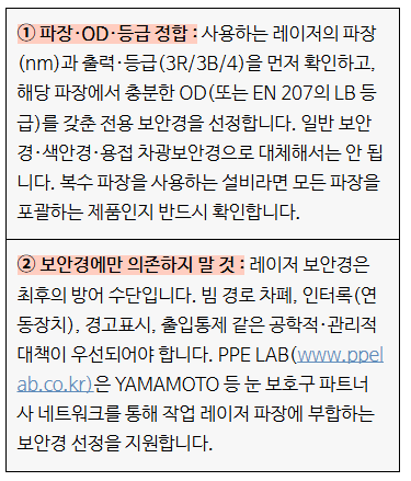 6a603f0be1820.png