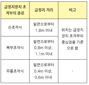 6a61a440b52db.png