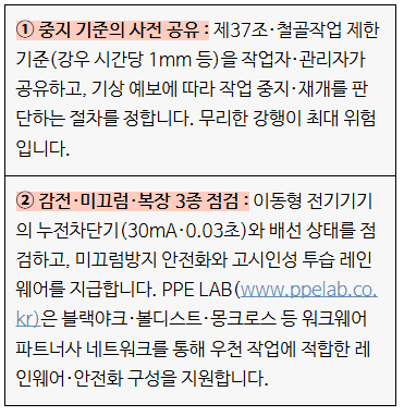 6a70027e9e68d.png