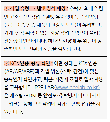 6a729fac5a97e.png