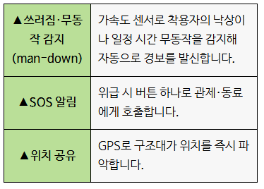 6a8f90300b06d.png