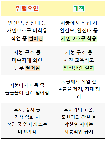 6a96274537c57.png
