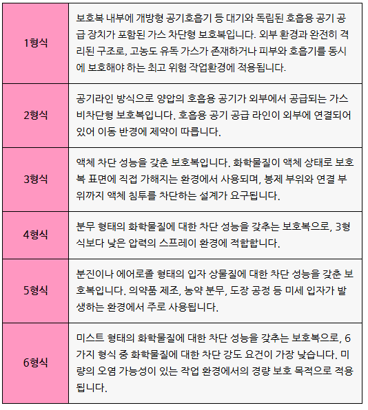 6aa0d9780ebd0.png