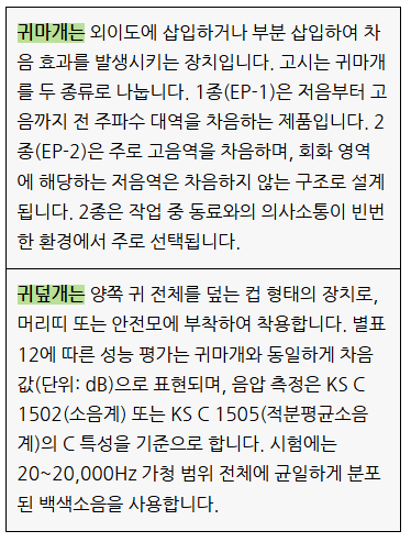 6ab33060e2b3c.png