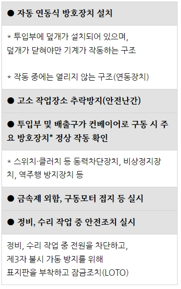 cf6b4bcc5443ddbb3184bb46c7d34c5f_1789613004_7637.png cf6b4bcc5443ddbb3184bb46c7d34c5f_1789613004_7637.png