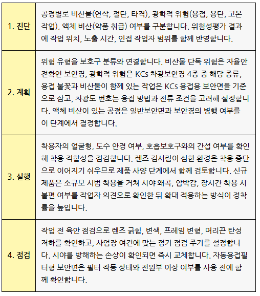 6ac71044c9cd5.png