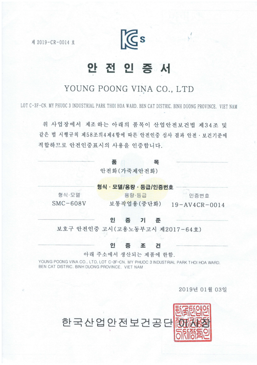 6크로스다이얼